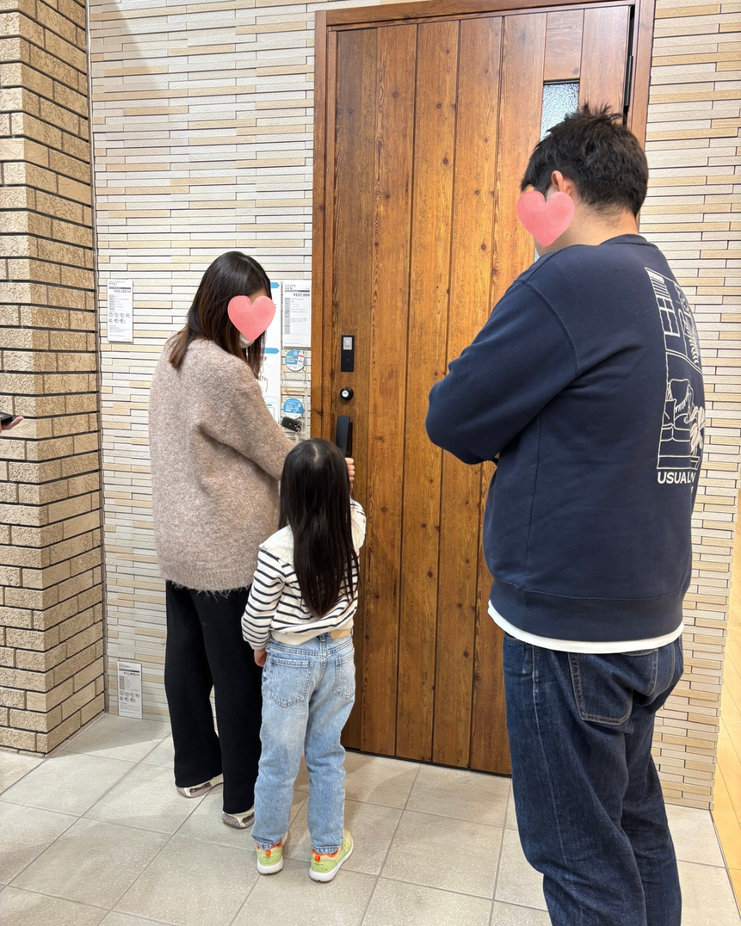 【高性能住宅・耐震等級3】堺市、富田林市、大阪狭山市で注文住宅ありがとうの家を建てるSEEDHOME